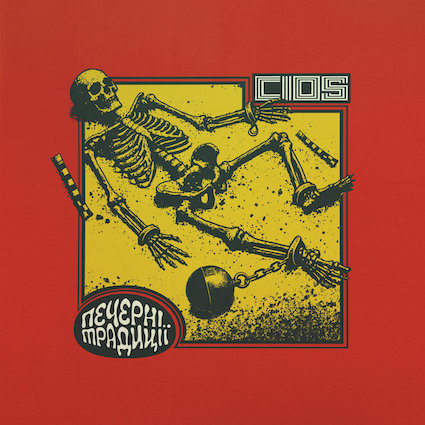 Cios : Caveman traditions LP