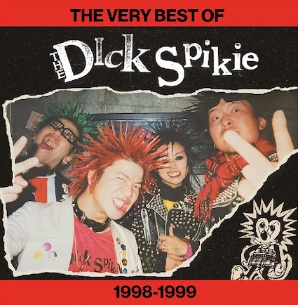 Dick Spikies (The) : The very best of 1998-1999 LP